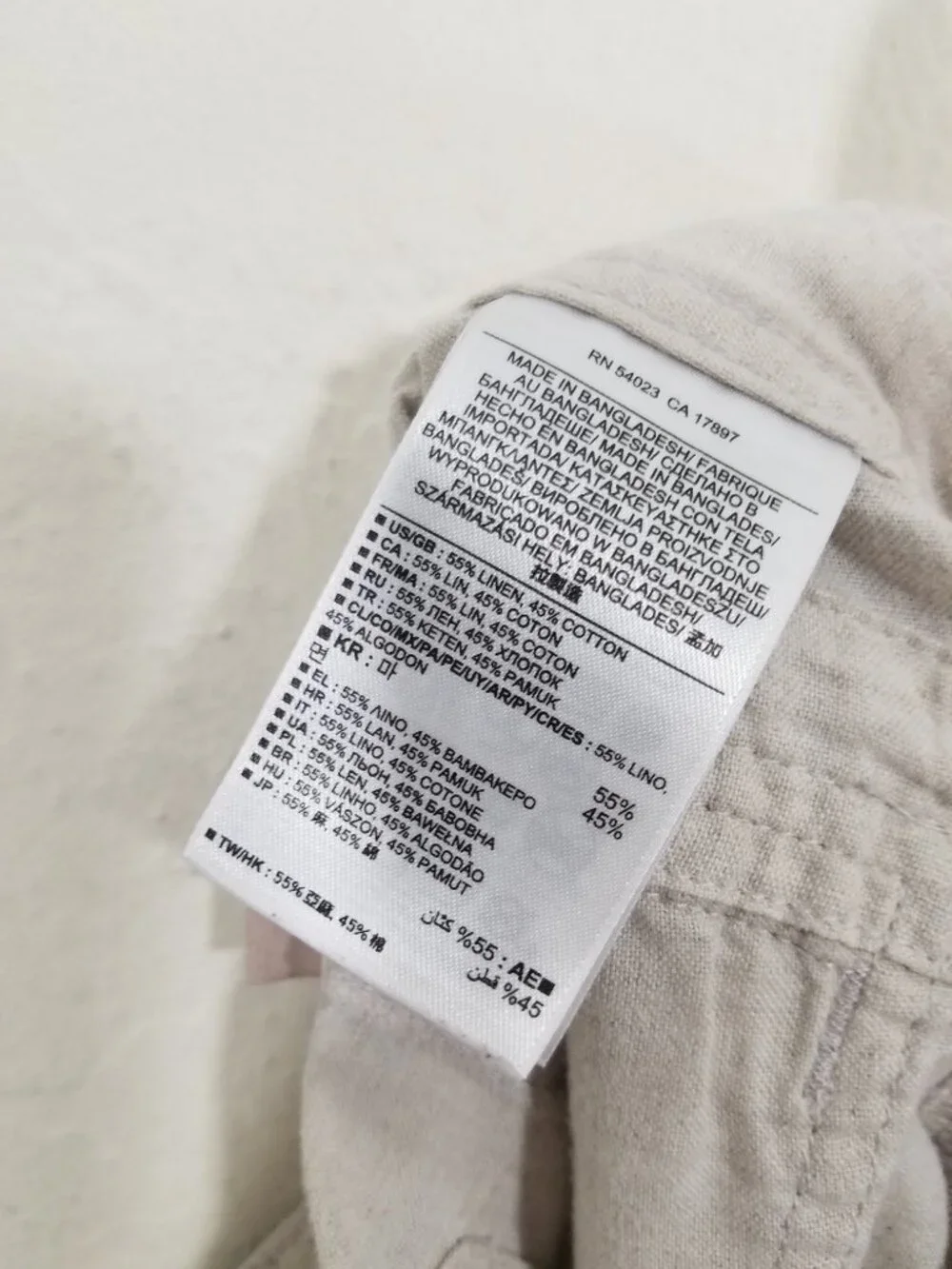 Banana Republic Linen Blend Martin Firt Pants Size 2